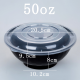50oz bowl